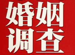 「平谷区调查取证」诉讼离婚需提供证据有哪些