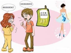平谷区寻人公司就单身女孩失踪原因总结